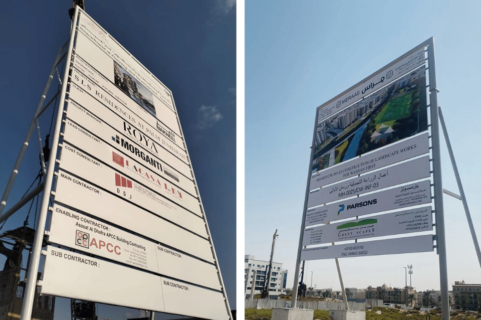 contracting company in uae (14)