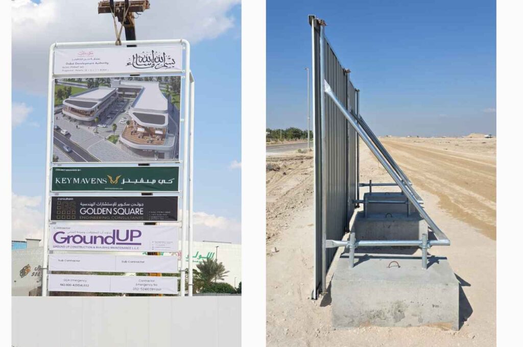 Fence Supplier in Dubai